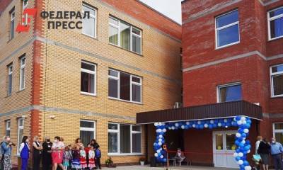Под Красноярском открылся новый детский сад