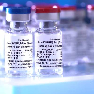 Возрастают масштабы производства вакцины "Спутник V"