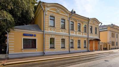 Два здания XIX века в Москве признаны выявленными объектами культурного наследия