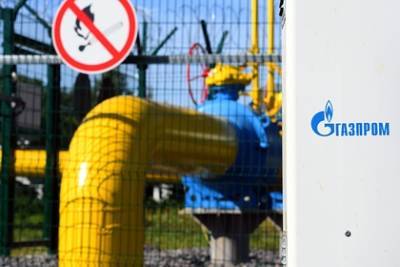 Александр Иванников - «Газпром» отказался поставлять в Европу больше газа - lenta.ru