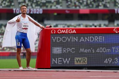 Российский легкоатлет Вдовин завоевал золото Паралимпиады и обновил мировой рекорд