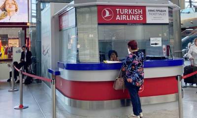 Жительницу Карелии, вернувшуюся из Турции, оштрафовали на 15 тысяч