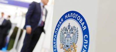 Налоговая служба Петрозаводска отменила коронавирусные ограничения приема посетителей