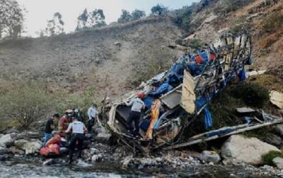 ДТП с автобусом в Перу: число погибших возросло до 33 человек