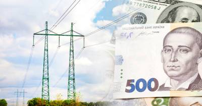 "Энергетический указ" Зеленского. Что будет с ценой на газ и тарифами на свет