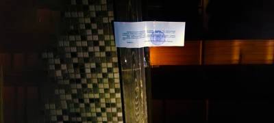 В Петрозаводске закрыли популярную сауну за нарушение санитарных норм