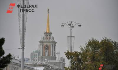 Врач рассказал, кому может повредить смог в Екатеринбурге