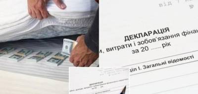 Разъяснение ГНС: Украинцам не нужно декларировать криптовалюту