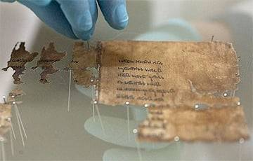 Найден ключ к разгадке тайны свитков Мертвого моря