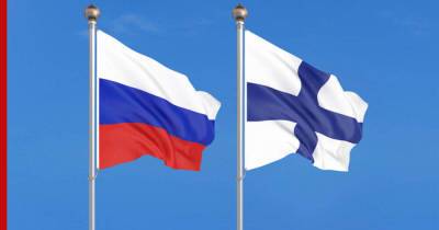 Россия проинспектирует военный объект в Финляндии