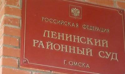В Омске семья погибшего от COVID-19 взыскала с больницы 400 тысяч рублей