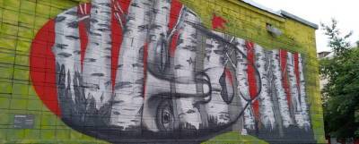 Новосибирск — граффити-столица России, определили лучший стрит-арт города