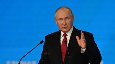 Путин: население России могло бы сейчас достигать 500 млн человек