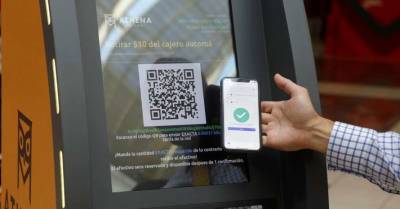 В Сальвадоре к официальному запуску биткоина установят 200 крипто-банкоматов - lenta.ua - Украина - Сальвадор