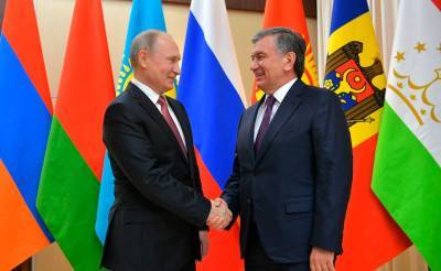 Россия придаёт большое значение укреплению отношений стратегического партнёрства и союзничества с Узбекистаном - Путин