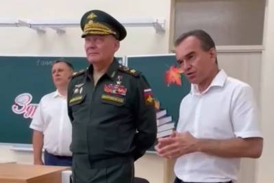 Вениамин Кондратьев посетил линейку в Кореновске