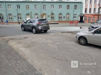 Улицу Грузинскую в Нижнем Новгороде отремонтируют не ранее 2022 года