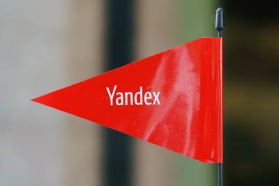 Акции «Яндекса» резко выросли в цене на фоне сообщения о выкупе доли Uber
