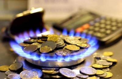 В Украине начали расти тарифы на газ