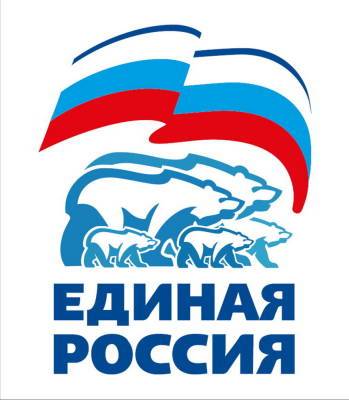 По предложению Анны Кузнецовой партия «Единая Россия» изменила...