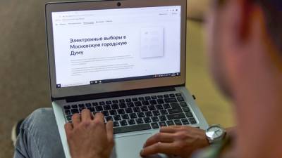 Московского депутата уволили за отказ от электронного голосования