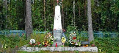 На севере Карелии не смогли найти желающих восстанавливать братскую могилу погибших в Великой Отечественной войне