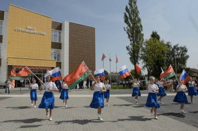 Белорусская делегация приняла участие в открытии школы в Воронежской области, построенной совместно