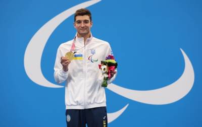 Максим Крипак - Крипак завоевал третье золото на Паралимпиаде-2020 - korrespondent.net - Украина - Токио - Австралия - Япония - Голландия