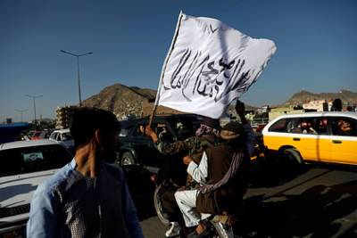 В новое правительство Афганистана не войдут представители прежней администрации