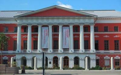 В Музее современной истории России отрицают увольнение сотрудницы из-за отказа зарегистрироваться в системе ДЭГ