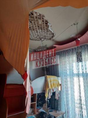 В Кемерове в квартире дома обрушился потолок