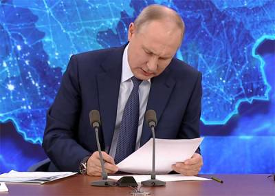 Путин перепутал Семилетнюю и Северную войны