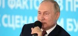 Путин: Население России могло бы составлять 500 миллионов человек