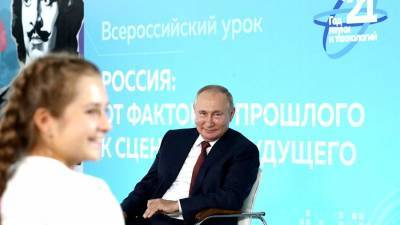 Путин рассказал о своей сбывшейся детской мечте
