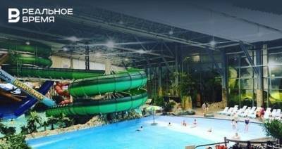 В Казани закрылся аквапарк «Барионикс»