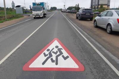 Новая разметка «Осторожно, дети» появилась на дорогах в Псковской области