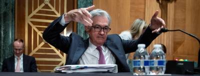 Вздох облегчения: ФРС свернёт стимулы, но не быстро