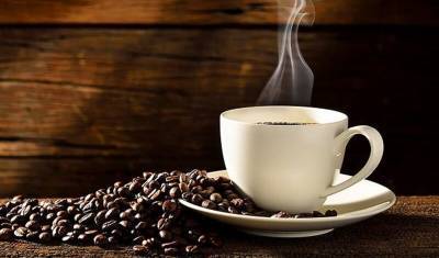 Дешево не будет: на мировом рынке кофе - "идеальный шторм", вызванный локдауном
