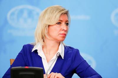Захарова прокомментировала слежку чешских спецслужб за президентом