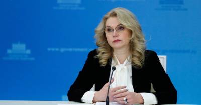 Голикова заявила о запуске проекта по реабилитации детей-инвалидов