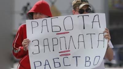 Большинство украинцев не довольны своей зарплатой — опрос