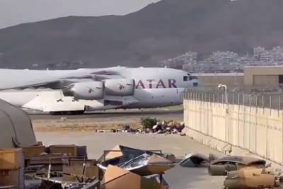 В Кабул прибыл первый иностранный самолет после вывода войск