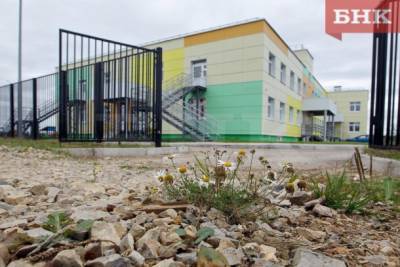 В Выльгорте заработал новый детский сад