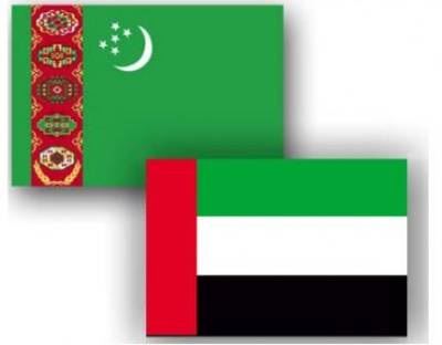 Туркменистан и ОАЭ обсудили двусторонние отношения в ряде сфер