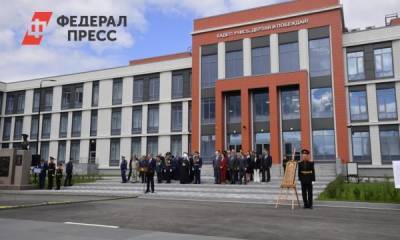В Омске открыли новый комплекс кадетского военного корпуса