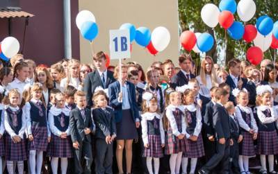 Новый учебный год в Москве начался для более 1,5 млн школьников и студентов