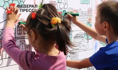 Тюменским родителям расширили действие сертификатов на детские секции