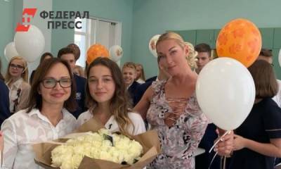 Киркоров, Бледанс, Волочкова и другие звезды отвели детей в школу