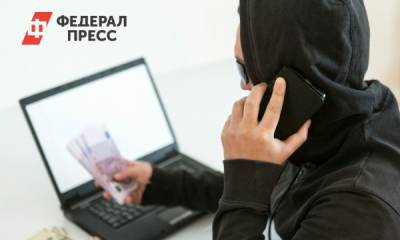 Хакер о новой схеме обмана с путинскими выплатами: «Средства обмана доступны каждому»
