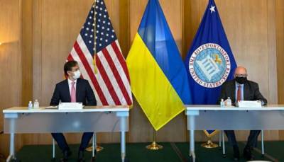 Украина заняла $3 миллиарда у американского банка